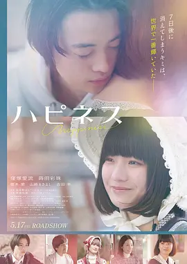 教父三部曲 - 泡泡影视